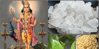 Ezhanthathai meetum pariharam