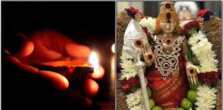 murugan