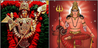 murugan