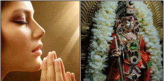 murugan