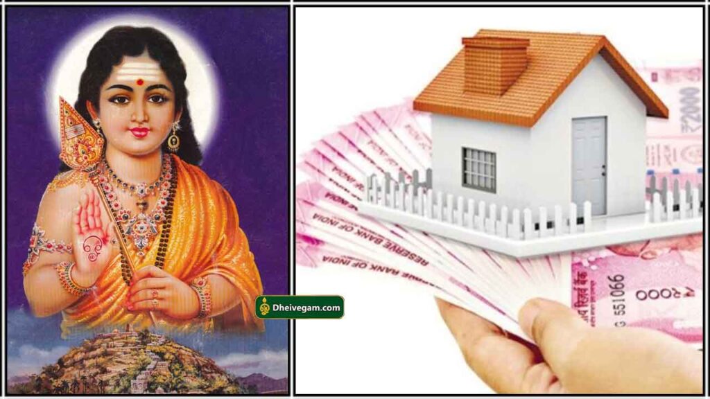 சொத்து வாங்கும் யோகம் பெற | Sothu vangum yogam pera
