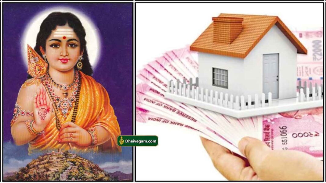 சொத்து வாங்கும் யோகம் பெற | Sothu vangum yogam pera