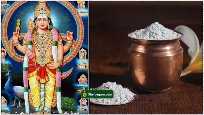 murugar