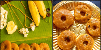 adai