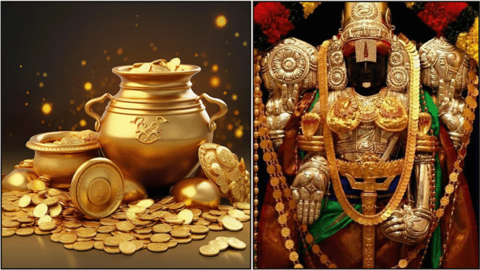 perumal gold