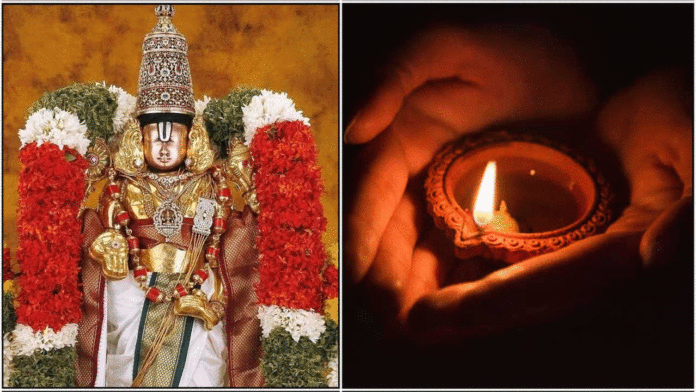 perumal