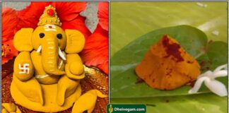pillaiyar