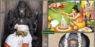 சண்டிகேஸ்வரர் வழிபாடு sandikeswarar-story
