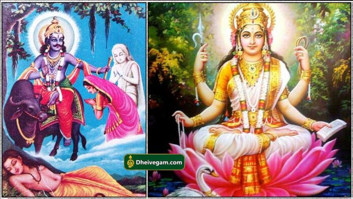 savithiri