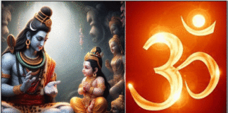 shivan