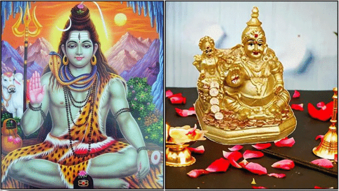 shivan kuberar