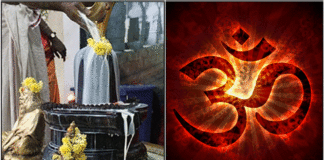 shivan om