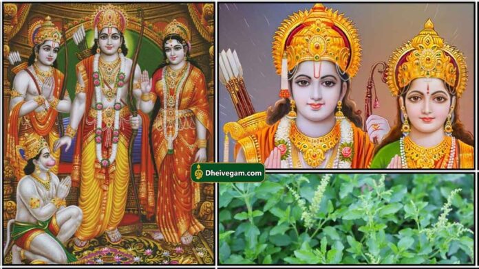 sita-raman-thulasi