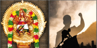 chakrathalwar