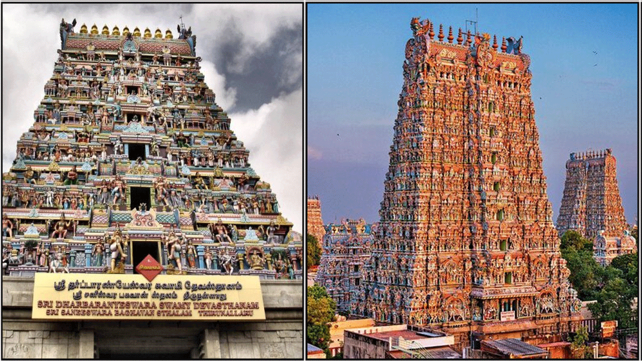 temple kopuram