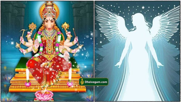 varahi