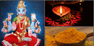 varahi dheepam