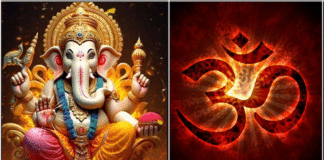 vinayagar
