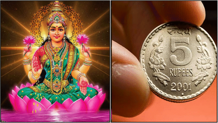 mahalakshmi