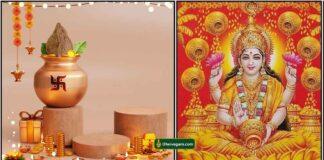 akshaya-tritiya-lakshmi
