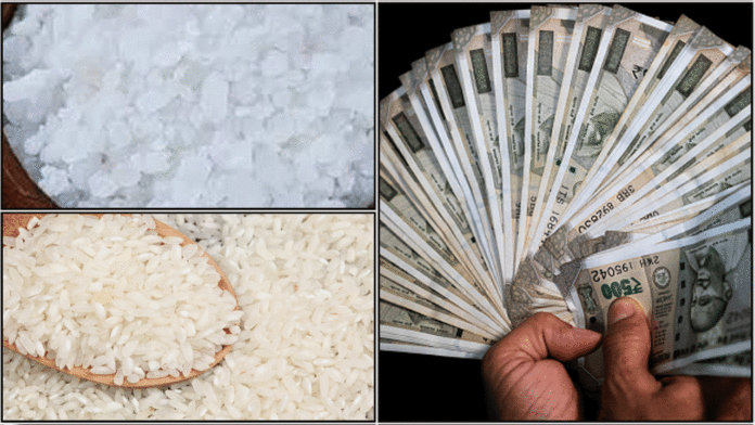 salt money