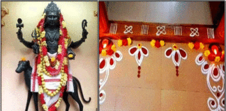 kalabairavar