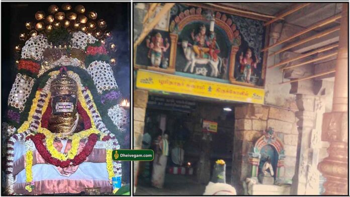 boominathar-swamy-temple