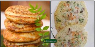 bun-dosai