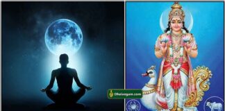 மன அமைதிக்கு பௌர்ணமி வழிபாடு chandran-pournami
