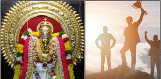vinayagar
