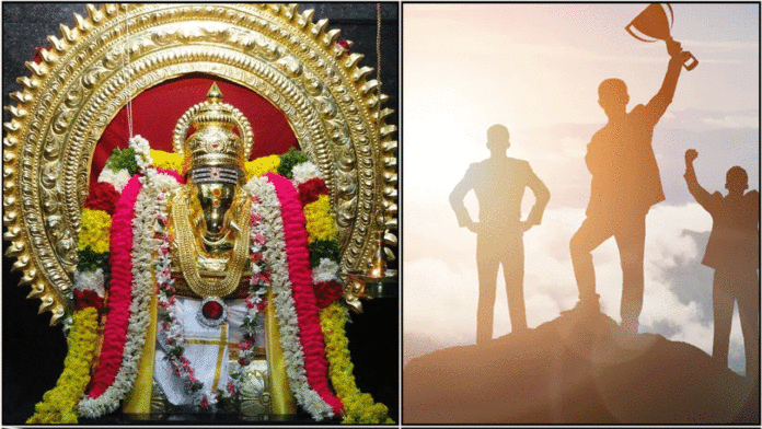 vinayagar