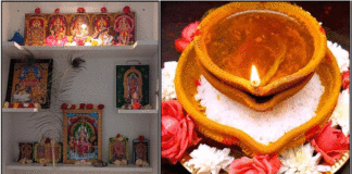 god uppu dheepam