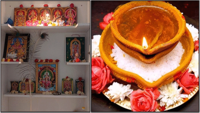 god uppu dheepam
