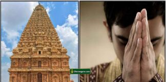 gopuram-praying-men