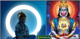 hanuman