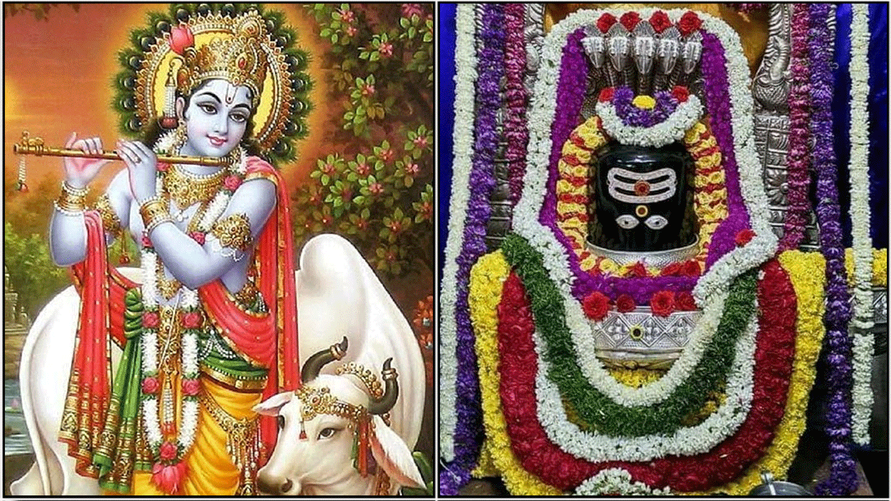 krishnar shivan