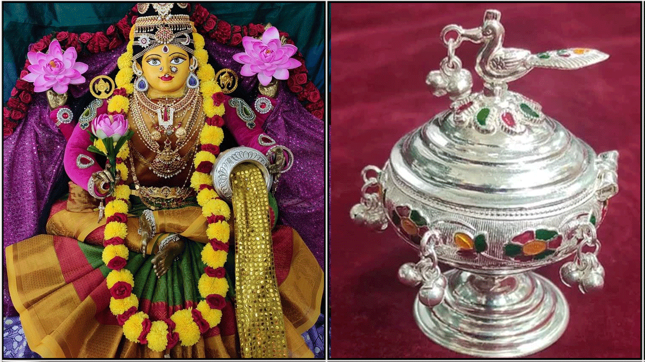 mahalakshmi