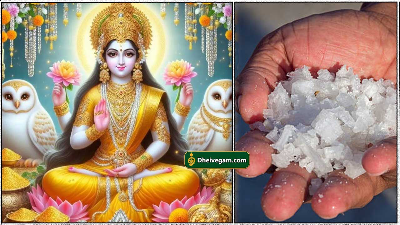 lakshmi