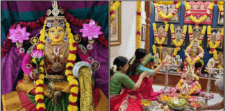 mahalakshmi
