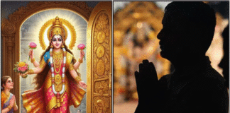 mahalakshmi