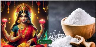 mahalashmi