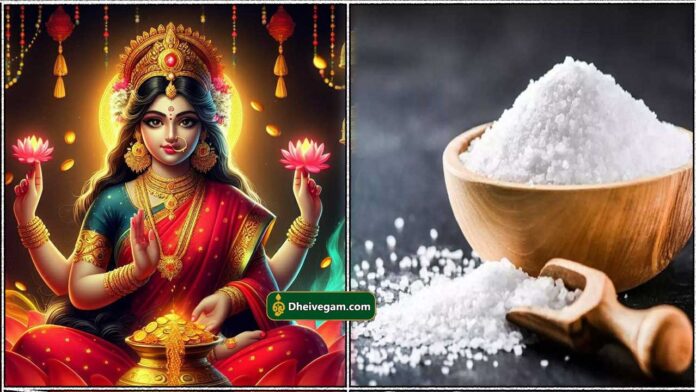mahalashmi