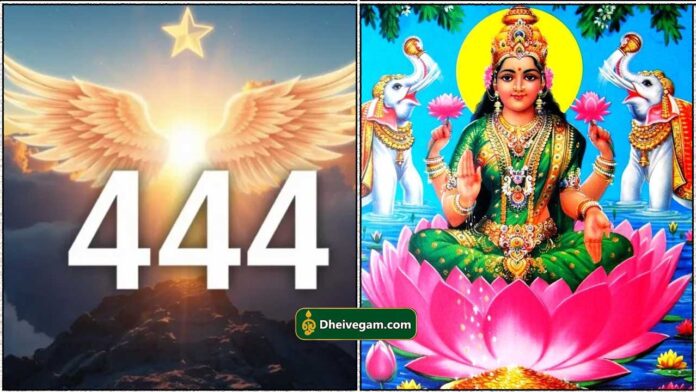 mahalashmi
