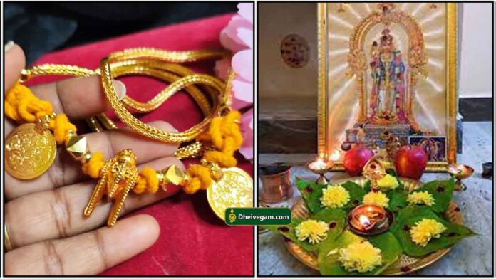 mangalyam-vetrilai-deepam