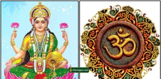 mantra-lakshmi