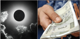 கடன் பிரச்சினை தீர்க்கும் ஞாயிறு அமாவாசை பரிகாரம் moon money
