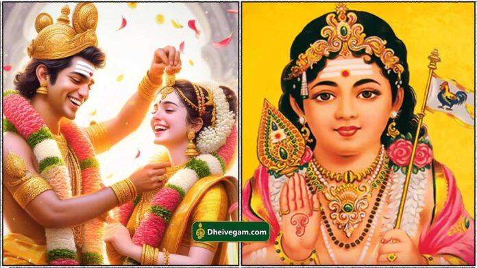 muruga