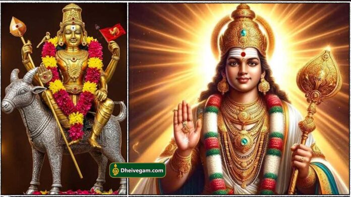 murugaa2