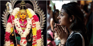murugan