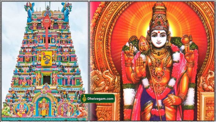 murugan